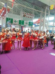 Выставки в Харбине