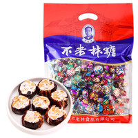 不老林糖